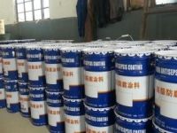 水性氯磺化聚乙烯漆、水性氯磺化聚乙烯涂料